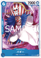 OPCG-OP12-049 UC Buggy