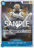 OPCG-OP12-056 SR Monkey.D.Garp
