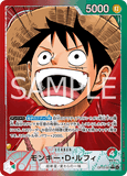 OPCG-OP13-001 L⭐ Monkey.D.Luffy