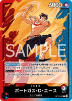 OPCG-OP13-002 L Portgas.D.Ace