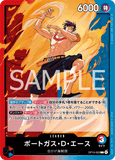 OPCG-OP13-002 L Portgas.D.Ace