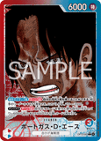 OPCG-OP13-002 L⭐ Portgas.D.Ace