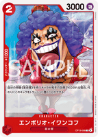 OPCG-OP13-008 C Emporio Ivankov