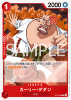 OPCG-OP13-009 C Curly Dadan