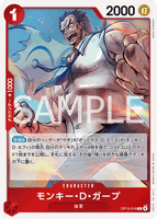OPCG-OP13-016 R Monkey.D.Garp