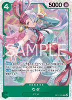OPCG-OP13-023 SR Uta