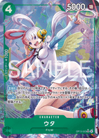OPCG-OP13-023 SR⭐ Uta