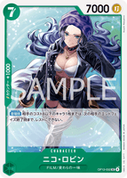 OPCG-OP13-032 UC Nico Robin