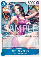 OPCG-OP13-051 R Boa Hancock