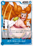 OPCG-OP13-052 UC Boa Marigold