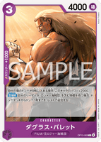 OPCG-OP13-068 C Douglas Bullet