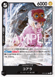 OPCG-OP13-081 C Koala