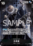 OPCG-OP13-082⭐ SR Five Elders