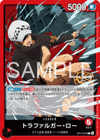 OPCG-OP14-001 L Trafalgar Law