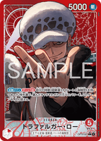 OPCG-OP14-001 L★ Trafalgar Law