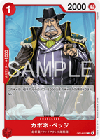 OPCG-OP14-003 C Capone