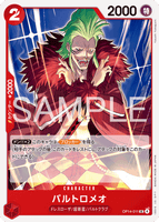 OPCG-OP14-011 UC Bartolomeo
