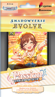 Shadowverse Evolve TCG - The Idolmaster -Passion- Collaboration Japanese Starter Deck