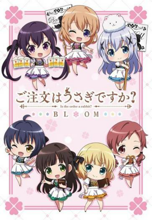ReBirth For You TCG - Gochumon Wa Usagi Desuka? Bloom Vol.2 Booster Box+