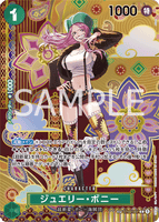 OPCG-OP08-ST02-007 SP Jewelry Bonney (Parallel)