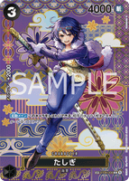 OPCG-OP08-ST06-006 SP Tashigi (Parallel)
