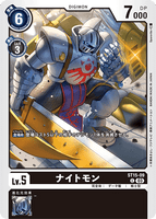 DCG-ST15-09 C LV5 ナイトモン