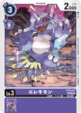 DCG-ST16-02 C LV3 エレキモン