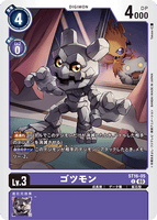 DCG-ST16-05 C LV3 ゴツモン