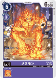 DCG-ST16-07 C LV4 メラモン
