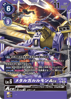 DCG-ST16-12 SR LV6 メタルガルルモンACE