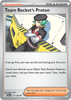 PTCG-SV10 177/182 Team Rocket's Proton