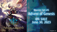 Shadowverse Evolve TCG - [BP-01] Advent of Genesis English Booster Box