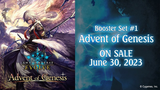 Shadowverse Evolve TCG - [BP-01] Advent of Genesis English Booster Box