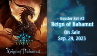 Shadowverse Evolve TCG - [BP-02] Reign Of Bahamut English Booster Box