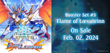 Shadowverse Evolve TCG - [BP-03] Flame Of Laevateinn English Booster Box