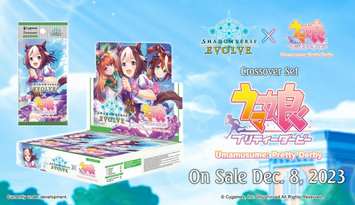Shadowverse Evolve TCG - [CP-01] Uma Musume: Pretty Derby English Booster Box