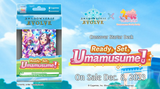 Shadowverse Evolve TCG - [CSD-01] Uma Musume! English Starter Deck