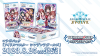Shadowverse Evolve TCG - [CP-02] The Idolmaster Cinderella Girls Collaboration Japanese Booster Box