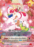 CRB-BS12-015 SEC Parfait Cookie
