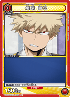 UA10BT/MHA-1-082 C 爆豪 勝己