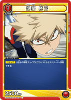 UA10BT/MHA-1-083 U 爆豪 勝己