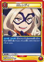 UA10BT/MHA-1-091 C Mt.レディ