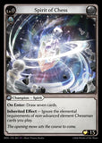 GATCG-RDO-EN-001 SR Spirit of Chess