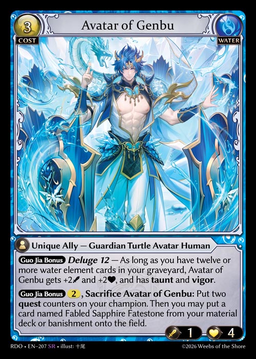 GATCG-RDO-EN-207 SR Avatar of Genbu