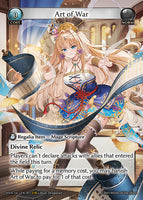 GATCG-HVN-EN-011 UR Art of War