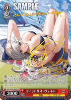 AZL/S102-083SP SP ヴィットリオ・ヴェネト