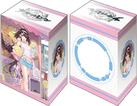 Azur Lane - Independence (Lucky Time with a Tailwind) Vol.698 Deck Holder V3
