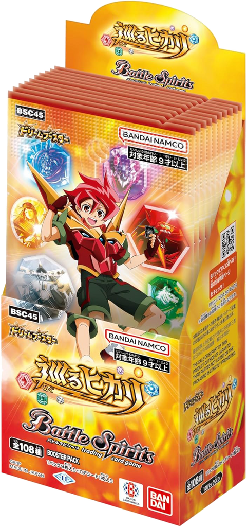Battle Spirits TCG - [BSC-45] Revolving Light Dream Booster Box