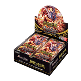 Battle Spirits TCG - [26RBS01] The Pulse of Genesis Booster Box