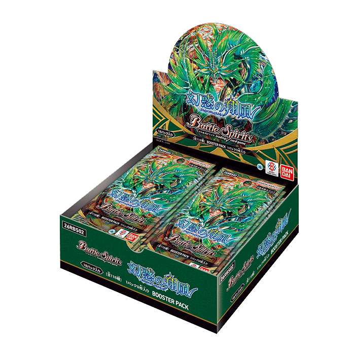 Battle Spirits TCG - [26RBS02] Enchanted Skywind Booster Box